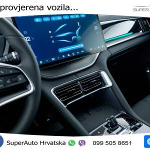 NOVO BYD Seal U DM-i 1.5L Aut. Comfort 218 KS, ACC+360+GR SJED+PANO+HEAD+VIRT