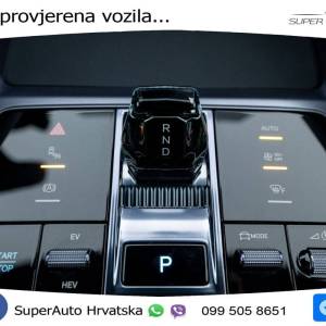NOVO BYD Seal U DM-i 1.5L Aut. Comfort 218 KS, ACC+360+GR SJED+PANO+HEAD+VIRT