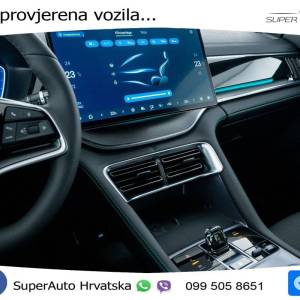 NOVO BYD Seal U DM-i 1.5L AWD Aut. Design 324 KS, ACC+360+GR SJED+PANO+HEAD+VIRT