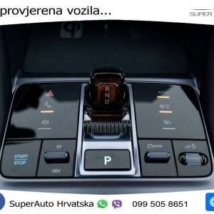 NOVO BYD Seal U DM-i 1.5L AWD Aut. Design 324 KS, ACC+360+GR SJED+PANO+HEAD+VIRT
