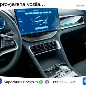 NOVO BYD Seal U DM-i 1.5L Aut. Boost 218 KS, ACC+360+GR SJED+PANO+HEAD+VIRT