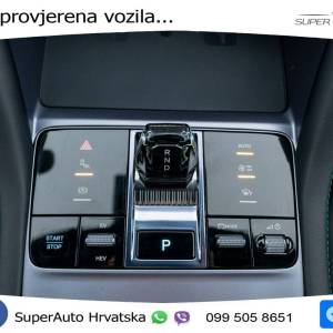 NOVO BYD Seal U DM-i 1.5L Aut. Boost 218 KS, ACC+360+GR SJED+PANO+HEAD+VIRT