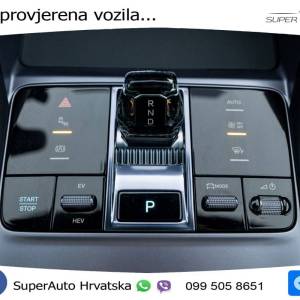 NOVO BYD Seal U DM-i 1.5L AWD Aut. Design 324 KS, ACC+360+GR SJED+PANO+HEAD+VIRT