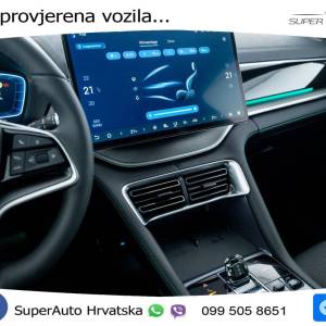 NOVO BYD Seal U DM-i 1.5L AWD Aut. Design 324 KS, ACC+360+GR SJED+PANO+HEAD+VIRT