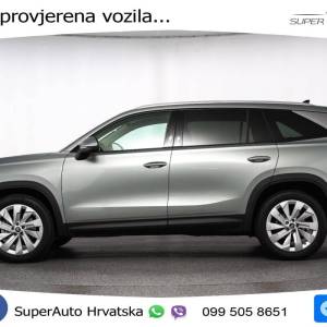 NOVO Škoda Kodiaq 1.5 TSI DSG Selection 150 KS, 7-SJED+ACC+GR SJED+KAM+PANO+PDC