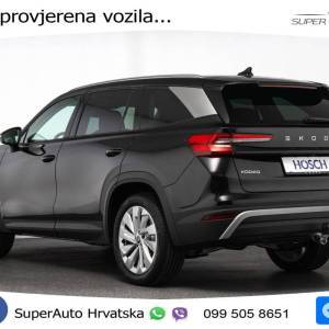 NOVO Škoda Kodiaq 1.5 TSI DSG Selection 150 KS, 7-SJED+ACC+KAM+GR SJED+PANO+VIRT