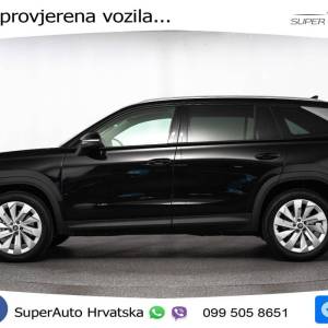NOVO Škoda Kodiaq 1.5 TSI DSG Selection 150 KS, 7-SJED+ACC+KAM+GR SJED+PANO+VIRT