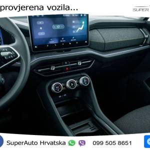 NOVO Škoda Kodiaq 1.5 TSI DSG Selection 150 KS, 7-SJED+ACC+KAM+GR SJED+PANO+VIRT