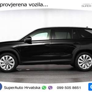 NOVO Škoda Kodiaq 1.5 TSI DSG Selection 150 KS, 7-SJED+ACC+KAM+GR SJED+PANO+VIRT