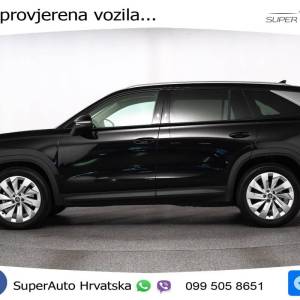 Škoda Kodiaq 2.0 TDI 4x4 DSG Selection 193 KS, ACC+KAM+GR SJED+VIRT+NAVI