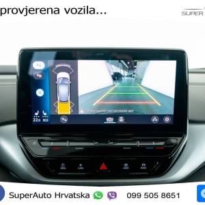 VW ID.4 Pure 55 kWh 149 KS, LED+ACC+GR SJED+KAM+VIRT+PDC