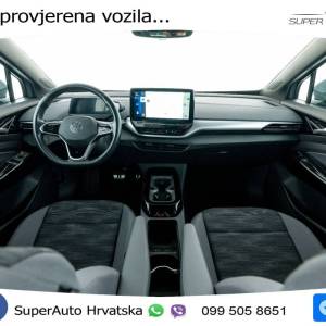 VW ID.5 Pro Performance 82 kWh 204 KS, ACC+GR SJED+VIRT+NAVI