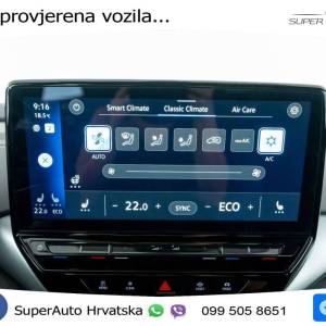 VW ID.5 Pro Performance 82 kWh 204 KS, ACC+GR SJED+VIRT+NAVI