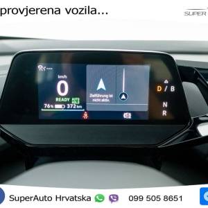 VW ID.5 Pro Performance 82 kWh 204 KS, ACC+GR SJED+VIRT+NAVI