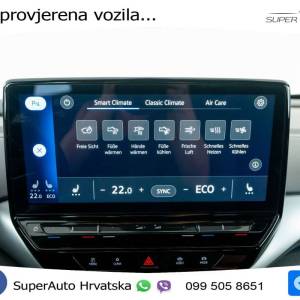 VW ID.5 Pro Performance 82 kWh 204 KS, ACC+GR SJED+VIRT+NAVI