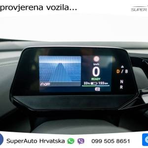 VW ID.5 Pro Performance 82 kWh 204 KS, ACC+KAM+GR SJED+VIRT+NAVI
