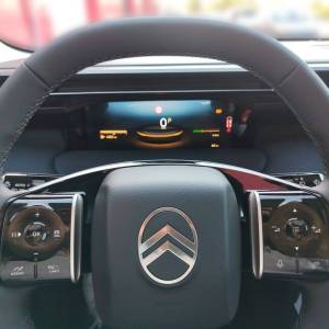 Citroën C5 Aircross PLUS HYBRID 145 AUTOMATIC