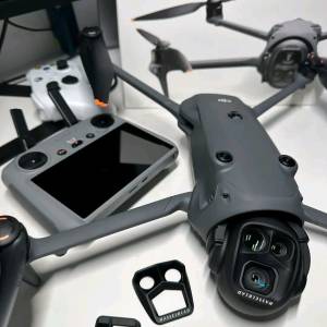 DJI Mavic 4 Pro, DJI Mavic 3 Pro, DJI Mini 5 Pro, DJI Mavic 3E dronovi