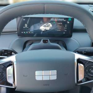 Geely Starray EM-i 1.5 PHEV 7DCT MAX