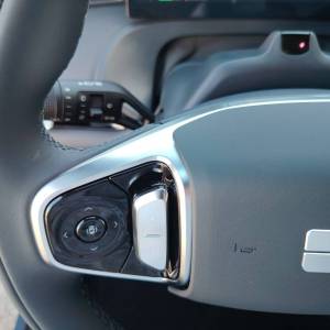Geely Starray EM-i 1.5 PHEV 7DCT MAX