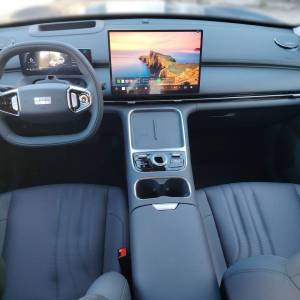 Geely Starray EM-i 1.5 PHEV 7DCT MAX
