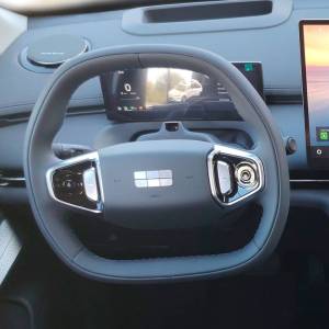 Geely Starray EM-i 1.5 PHEV 7DCT MAX