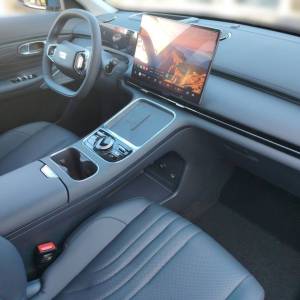 Geely Starray EM-i 1.5 PHEV 7DCT MAX