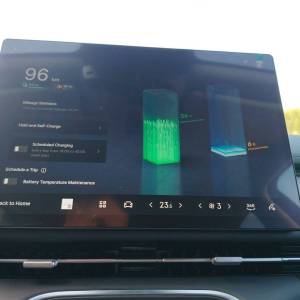 Geely Starray EM-i 1.5 PHEV 7DCT MAX