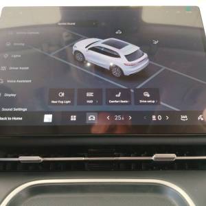 Geely Starray EM-i MAX 1.5 GAS PHEV A/T FWD