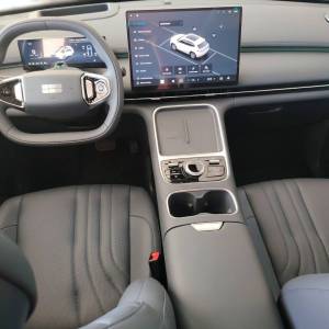 Geely Starray EM-i MAX 1.5 GAS PHEV A/T FWD