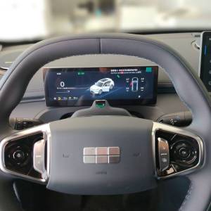 Geely Starray EM-i MAX 1.5 GAS PHEV A/T FWD