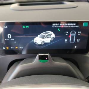 Geely Starray EM-i MAX 1.5 GAS PHEV A/T FWD