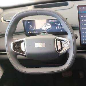 Geely Starray EM-i MAX 1.5 GAS PHEV A/T FWD