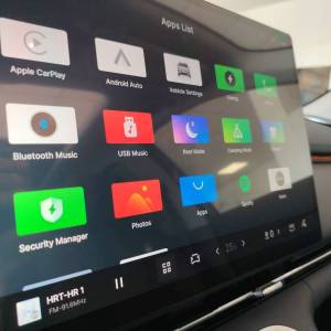 Geely Starray EM-i MAX 1.5 GAS PHEV A/T FWD