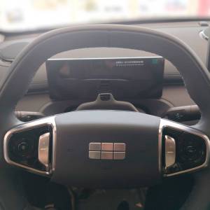 Geely Starray EM-i PRO 1.5 GAS PHEV A/T FWD 