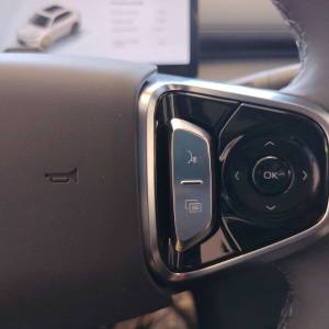 Geely Starray EM-i PRO 1.5 GAS PHEV A/T FWD 