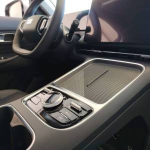 Geely Starray EM-i PRO 1.5 GAS PHEV A/T FWD 
