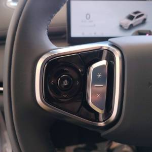 Geely Starray EM-i PRO 1.5 GAS PHEV A/T FWD 