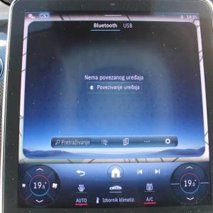 Mercedes-Benz klasa C T-model 220d AMG AUTOMATIK *LED, NAVIGACIJA, KAMERA*