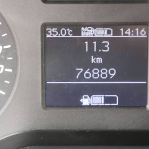 Mercedes-Benz Sprinter 311 CDi *3 sjedala*