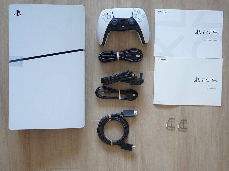 na prodaju Sony PlayStation 5
