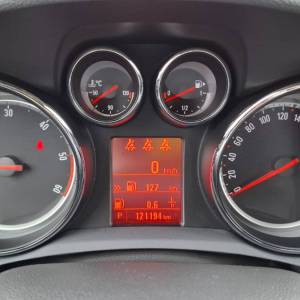 Opel Mokka 1.7 CDTI | Automatik | kamera | koža | kuka | servisna knjiga