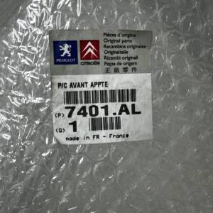Prednji branik za CITROEN C5 2004 - 2008.
