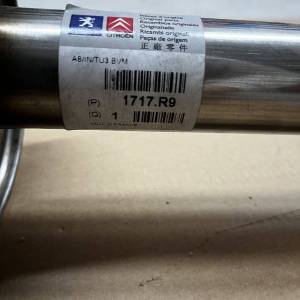 Srednji (lonac) prigušivač ispuha CITROEN C3 I, C3 PLURIEL *ORIGINAL*