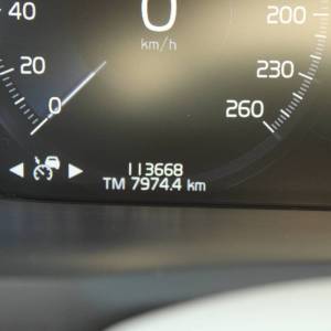 Volvo XC90 2.0D B5 AWD Inscription *PANORAMA, HARMAN KARDON*