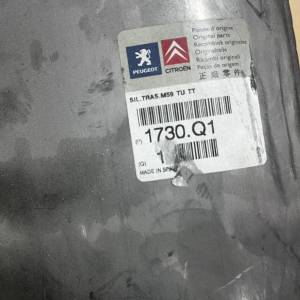 Zadnji (lonac) prigušivač CITROEN BERLINGO, PEUGEOT PARTNER *ORIGINAL*