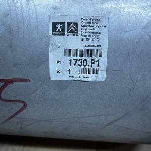 Zadnji (lonac) prigušivač CITROEN BERLINGO, PEUGEOT PARTNER *ORIGINAL*