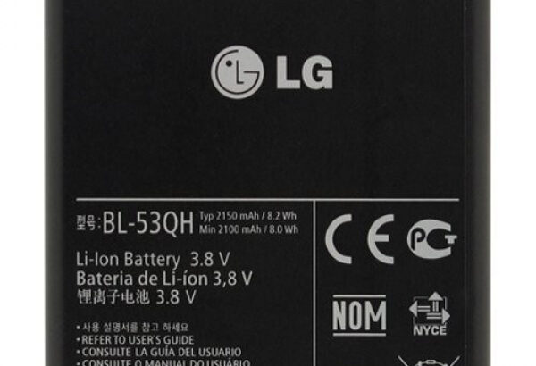 BATERIJA ZA LG OPTIMUS 4x HD P880