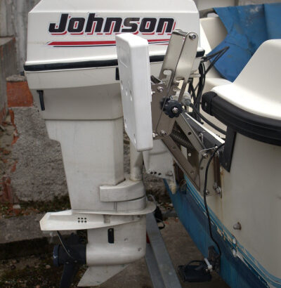 Čamac/plovilo Pilotina Acquaviva 5m  s motorom Johnson 40ks +prikolica