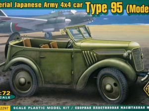 Maketa vozilo automobil Type 95